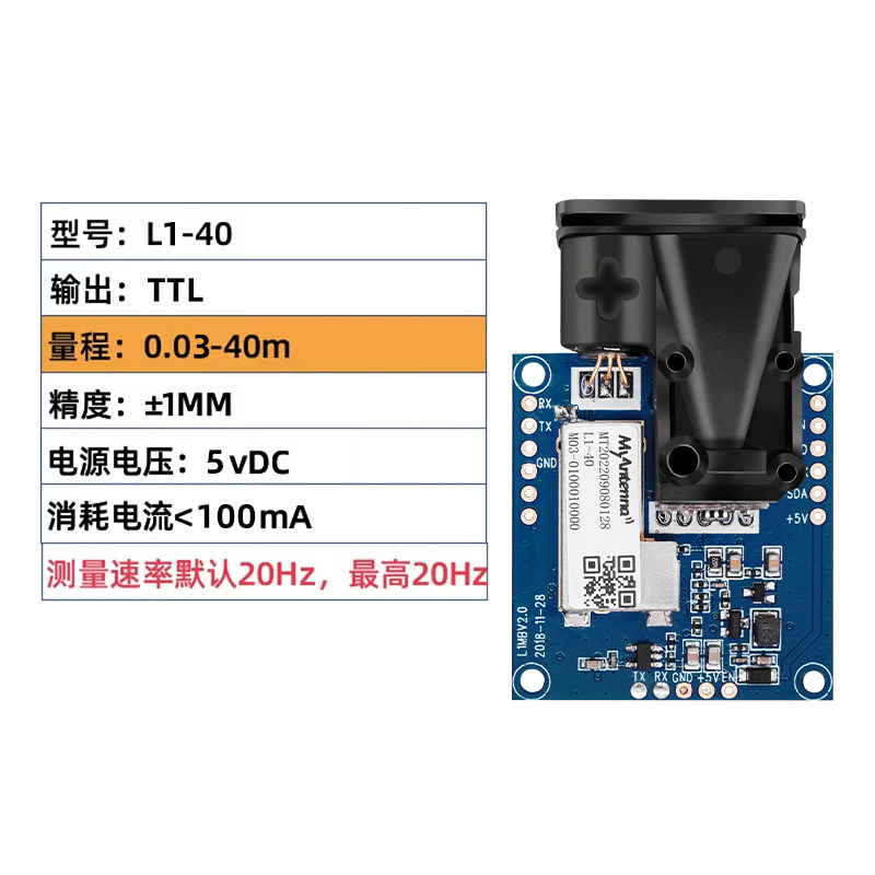 One Pieces  High Precision Las - đánh giá và giá Industrial Laser Displacement Sensor